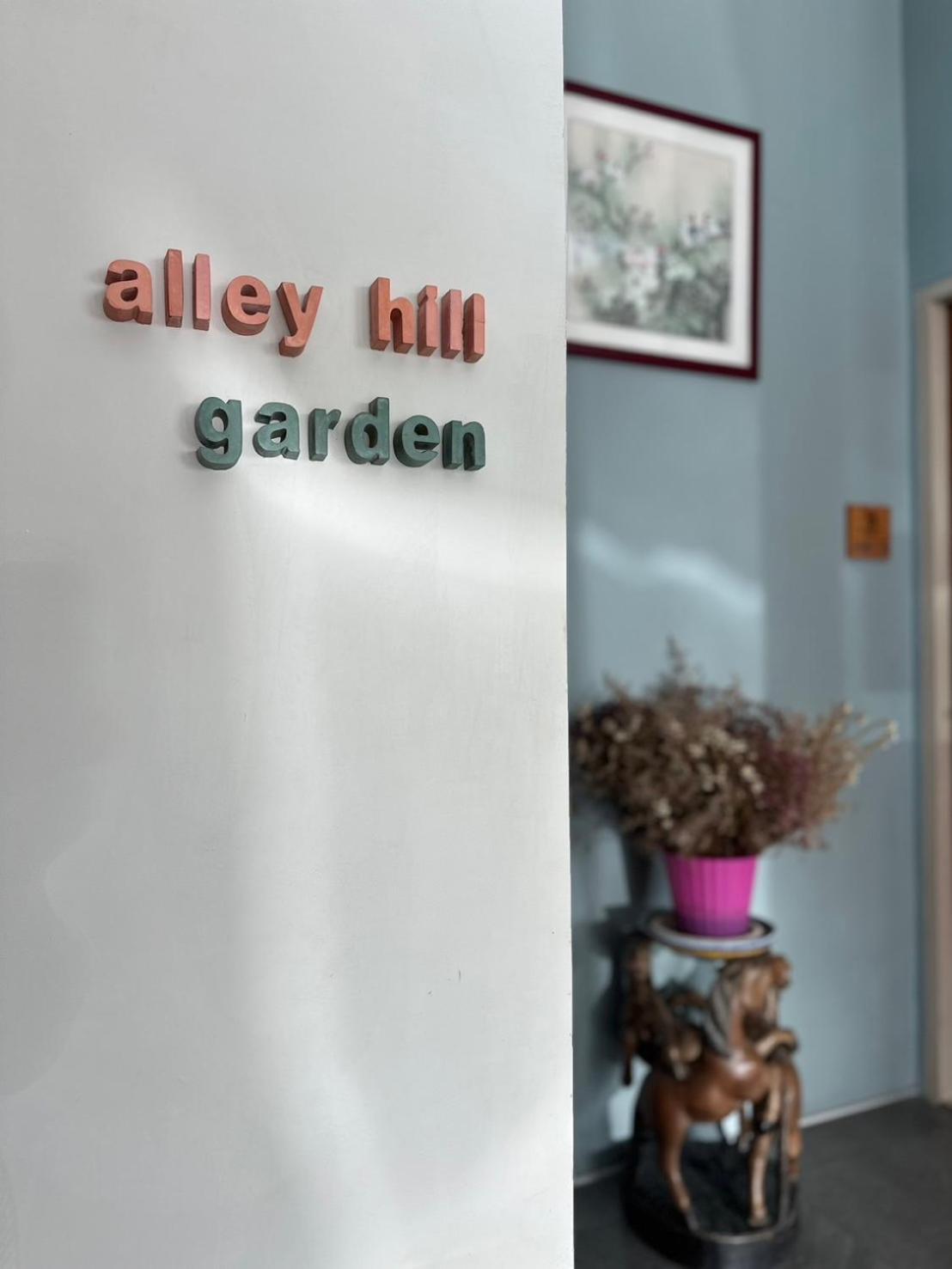 Alleyhill Phuket - Private & Cozy Boutique Exterior photo